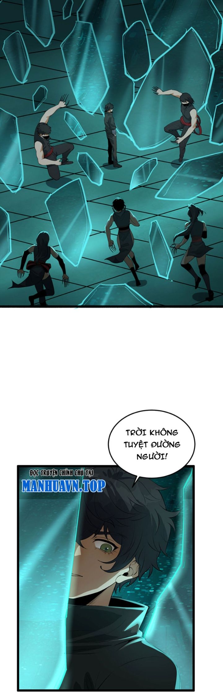 Ngài Hoàn Toàn Không Tiết Lộ Sao? Chapter 59 - Trang 2