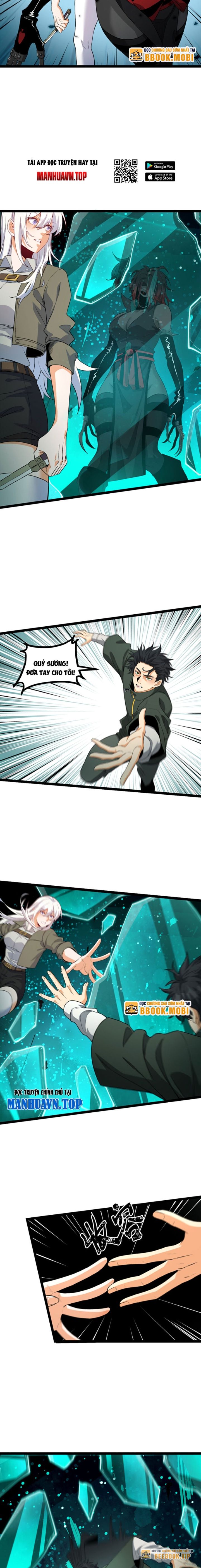 Ngài Hoàn Toàn Không Tiết Lộ Sao? Chapter 59 - Trang 2