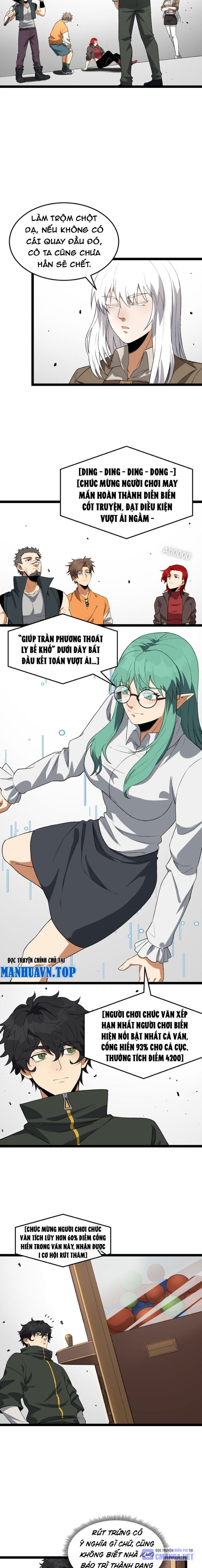 Ngài Hoàn Toàn Không Tiết Lộ Sao? Chapter 56 - Trang 2