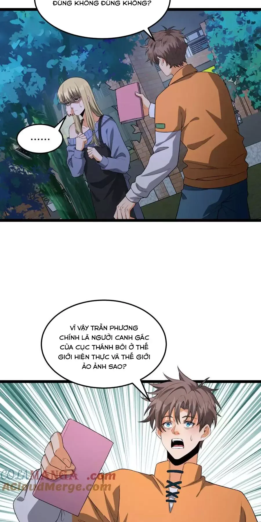 Ngài Hoàn Toàn Không Tiết Lộ Sao? Chapter 49 - Trang 2