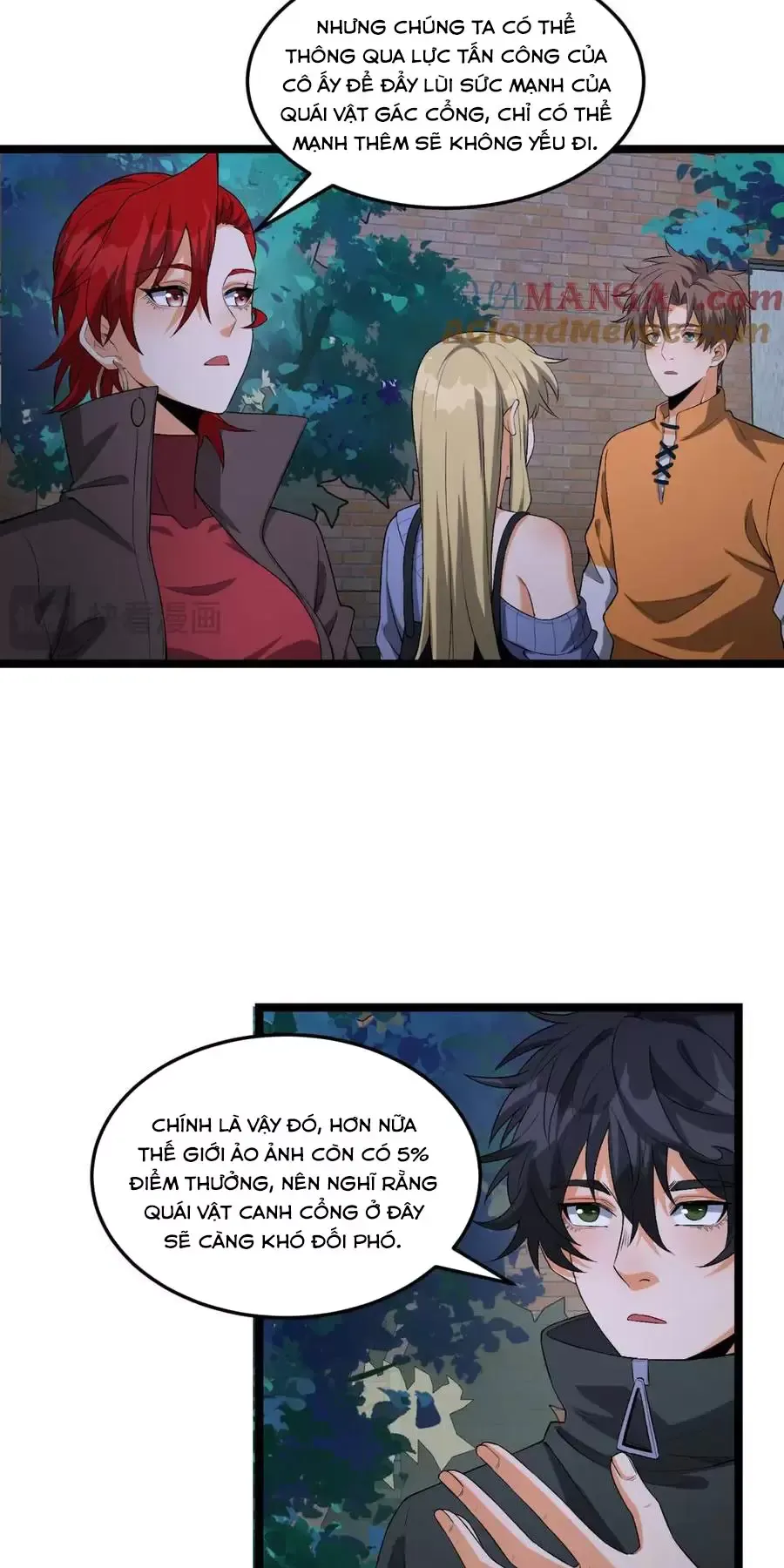 Ngài Hoàn Toàn Không Tiết Lộ Sao? Chapter 49 - Trang 2