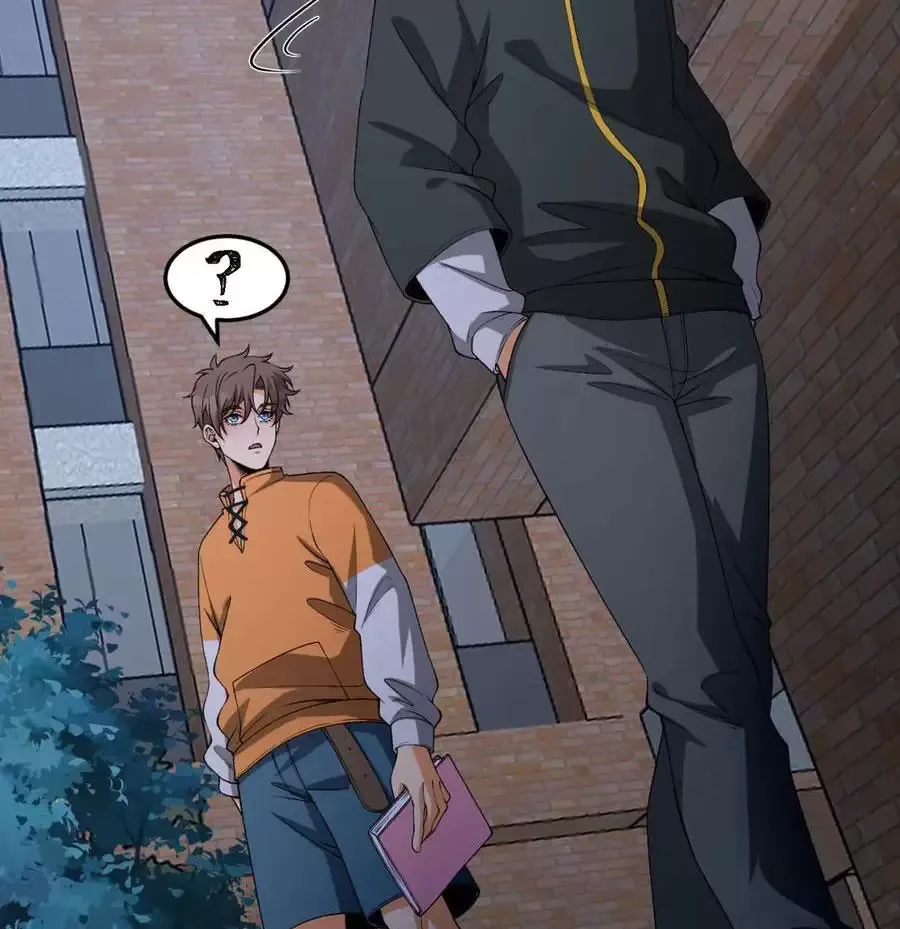 Ngài Hoàn Toàn Không Tiết Lộ Sao? Chapter 49 - Trang 2