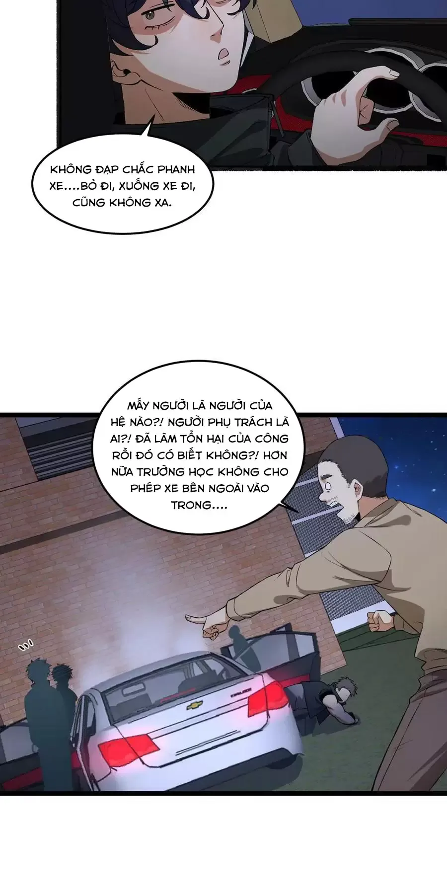 Ngài Hoàn Toàn Không Tiết Lộ Sao? Chapter 48 - Trang 2