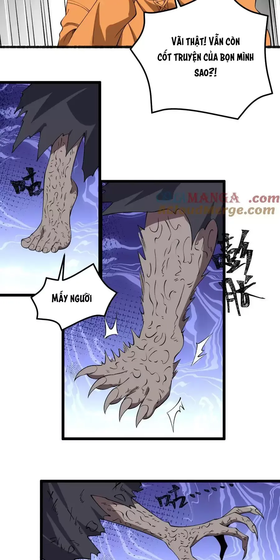 Ngài Hoàn Toàn Không Tiết Lộ Sao? Chapter 45 - Trang 2