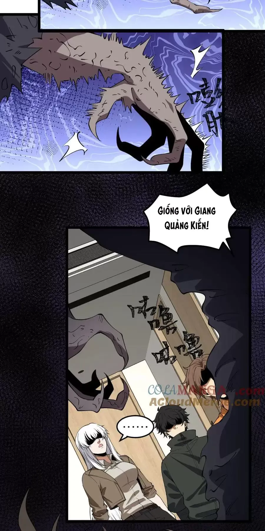 Ngài Hoàn Toàn Không Tiết Lộ Sao? Chapter 45 - Trang 2