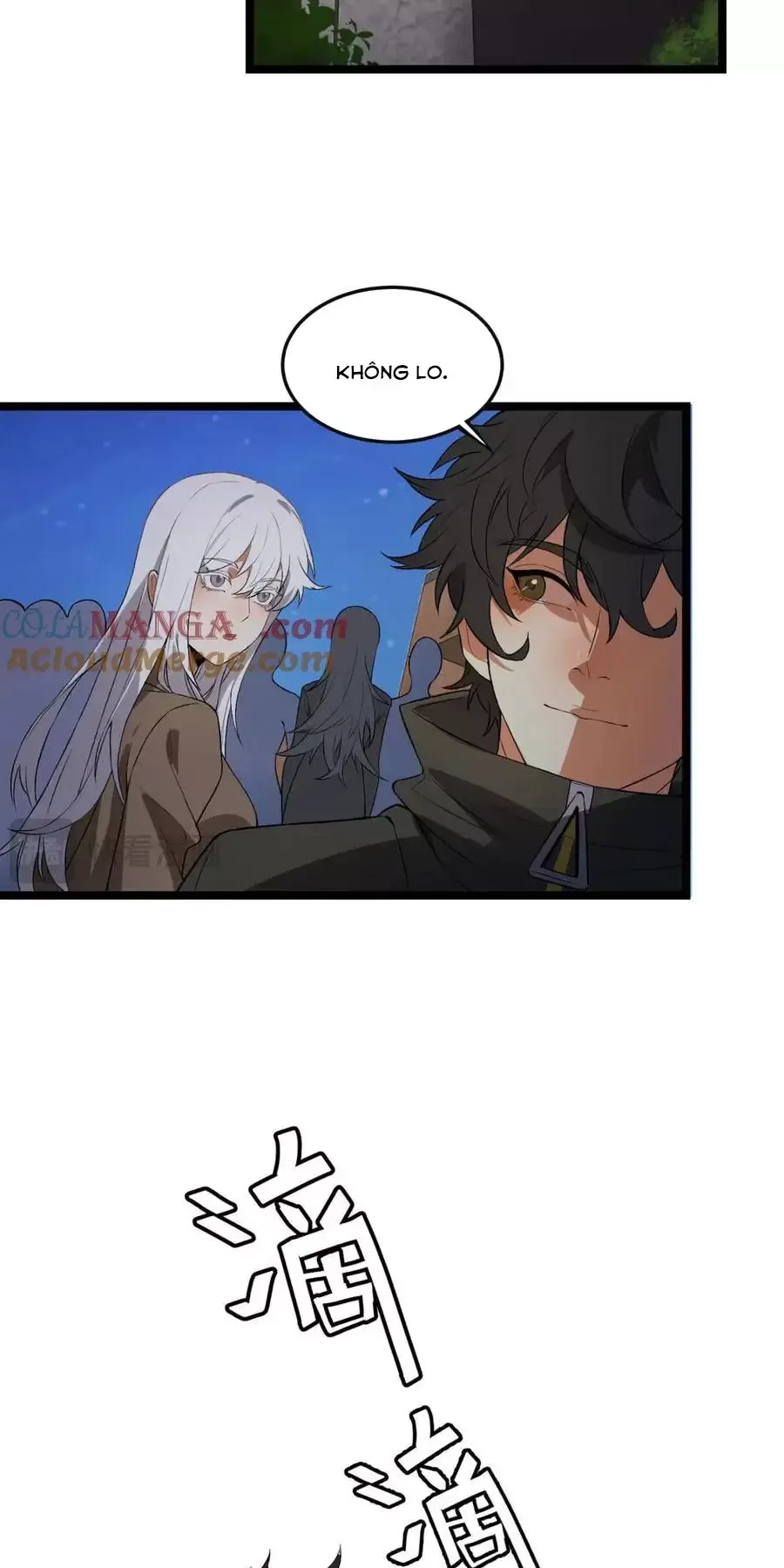 Ngài Hoàn Toàn Không Tiết Lộ Sao? Chapter 44 - Trang 2