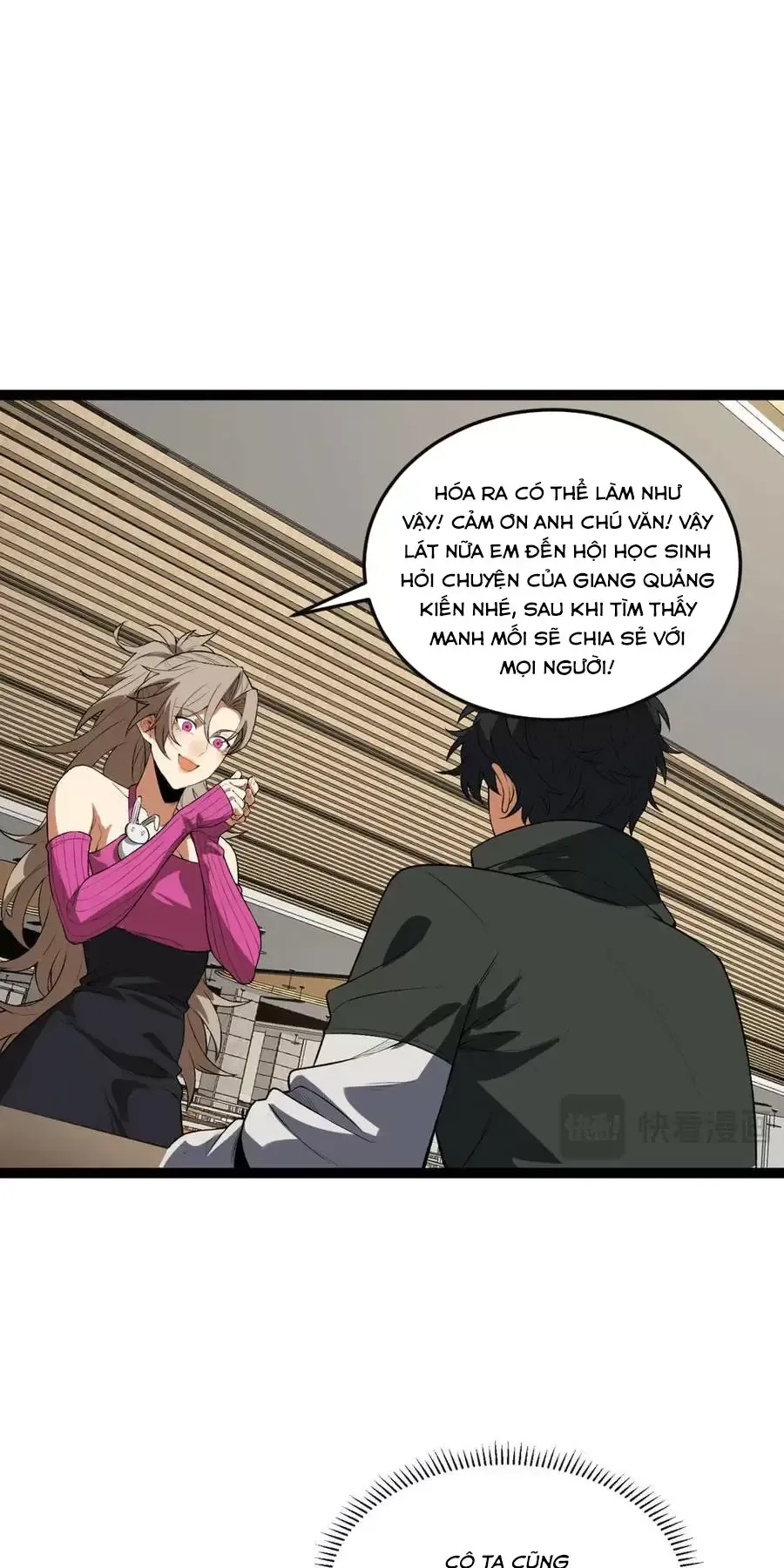 Ngài Hoàn Toàn Không Tiết Lộ Sao? Chapter 44 - Trang 2