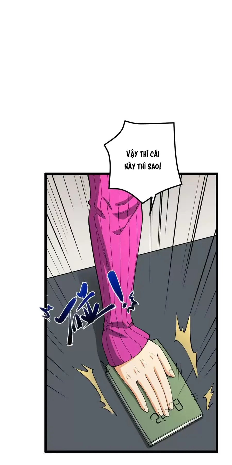 Ngài Hoàn Toàn Không Tiết Lộ Sao? Chapter 43 - Trang 2