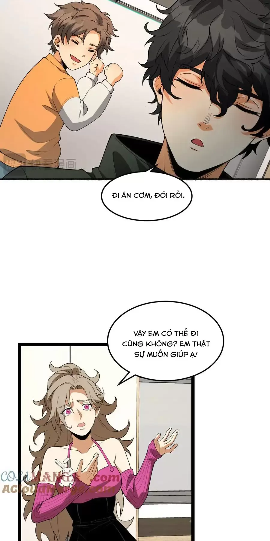 Ngài Hoàn Toàn Không Tiết Lộ Sao? Chapter 43 - Trang 2