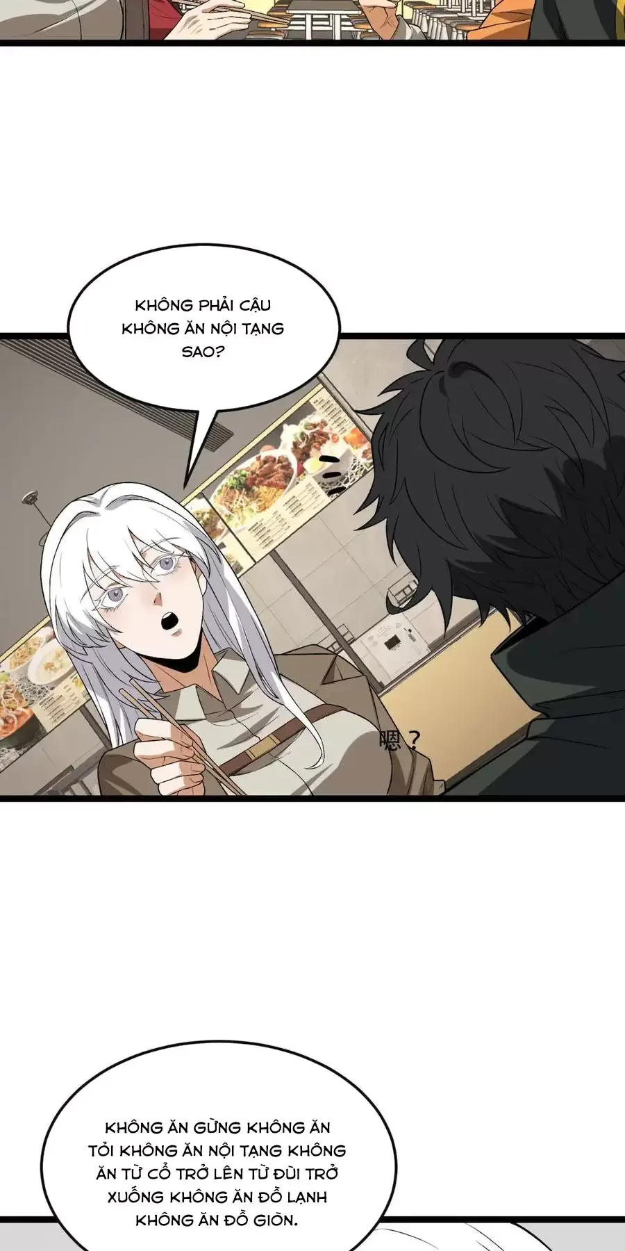 Ngài Hoàn Toàn Không Tiết Lộ Sao? Chapter 43 - Trang 2