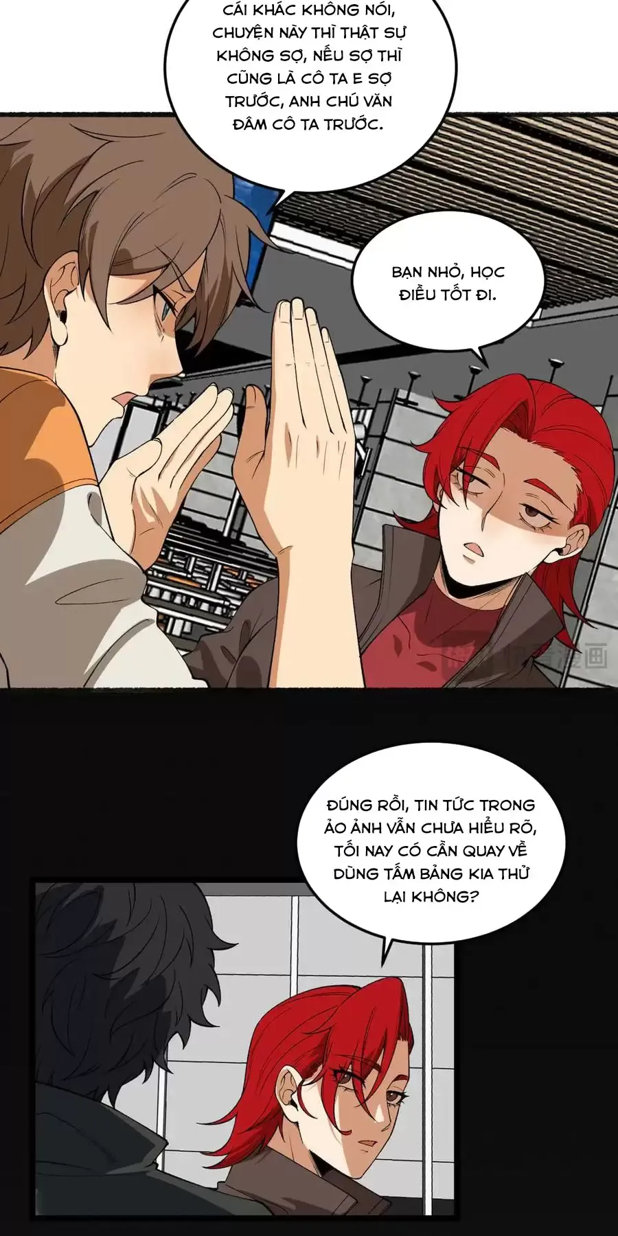 Ngài Hoàn Toàn Không Tiết Lộ Sao? Chapter 43 - Trang 2