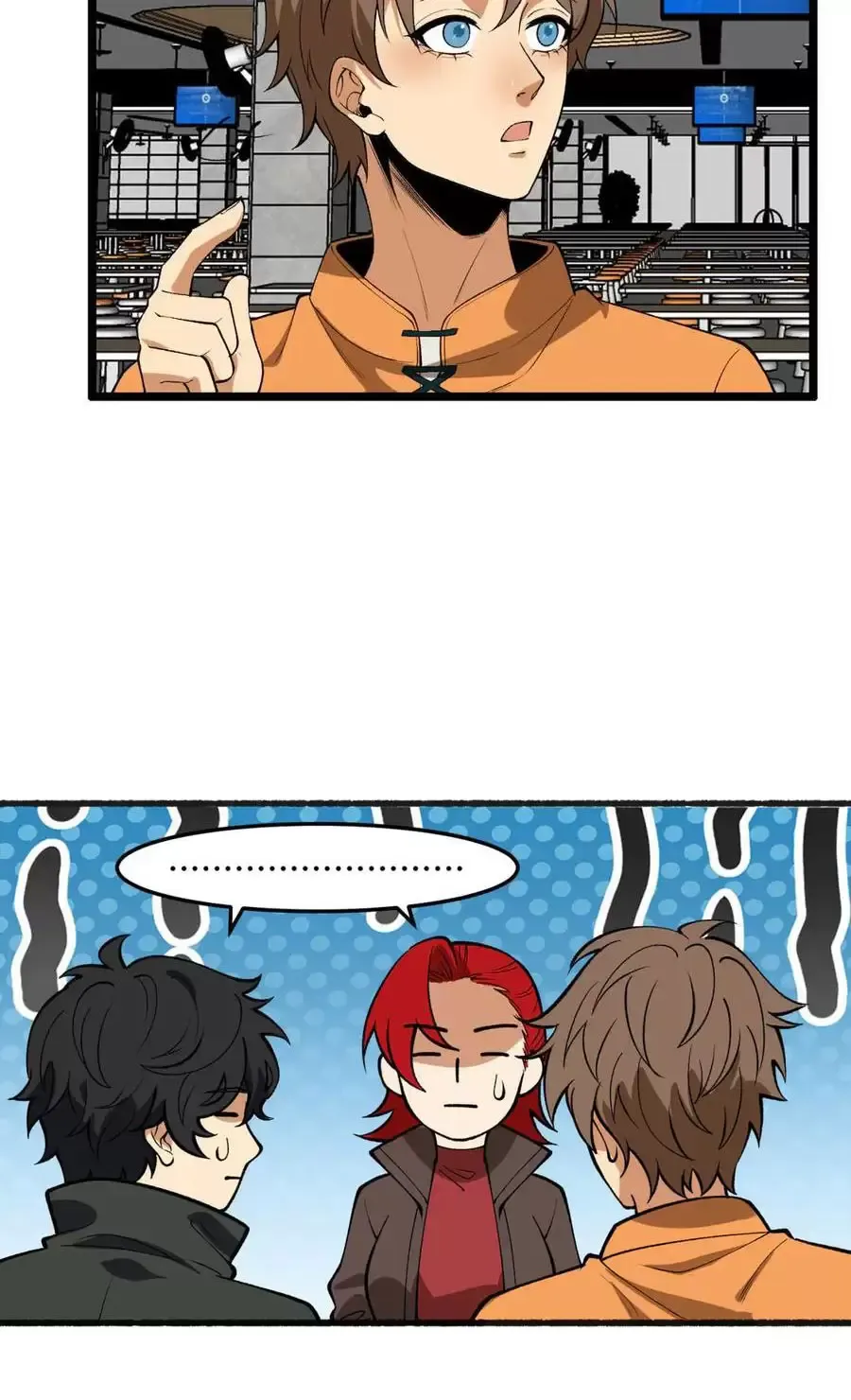 Ngài Hoàn Toàn Không Tiết Lộ Sao? Chapter 43 - Trang 2