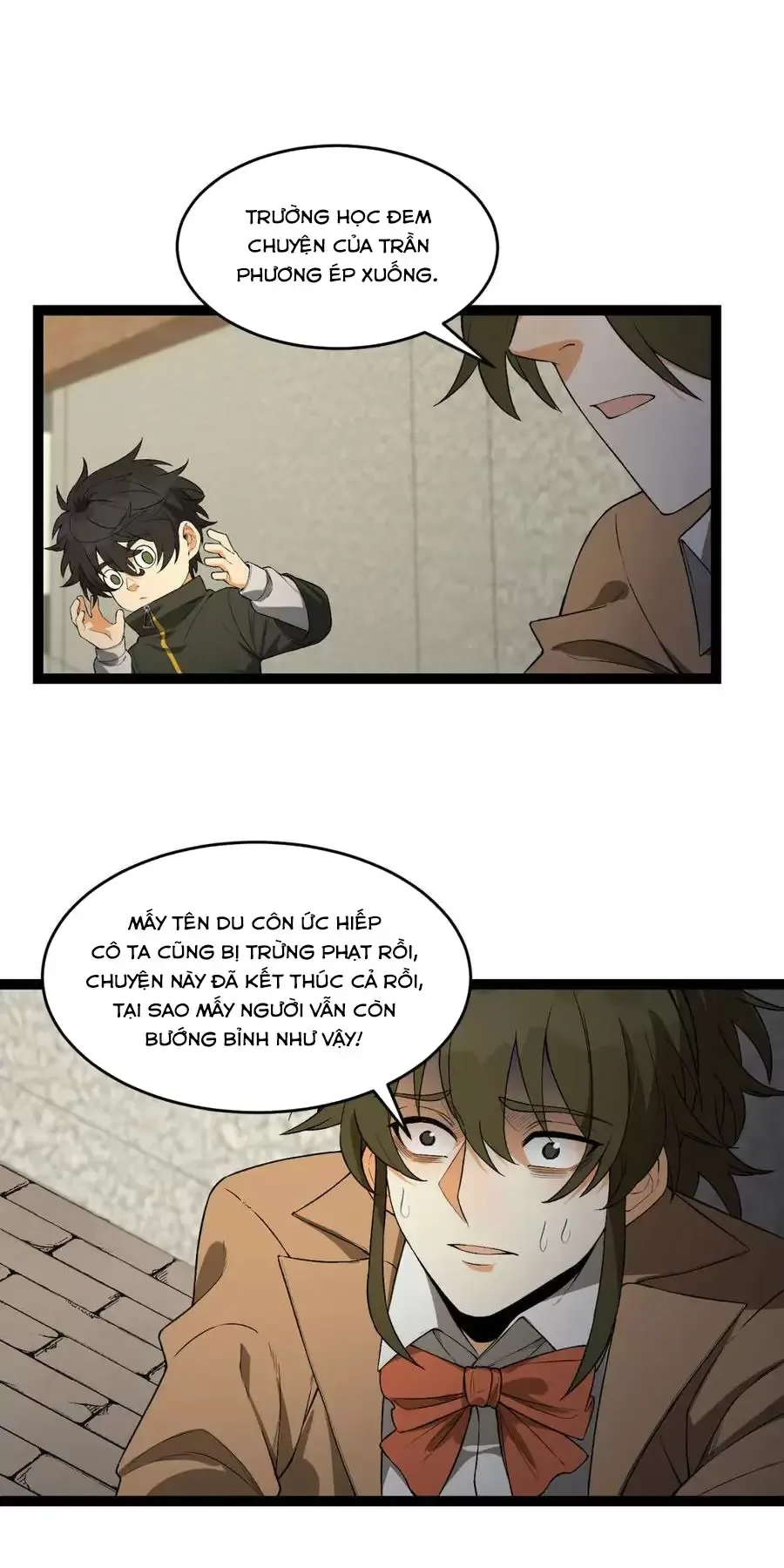 Ngài Hoàn Toàn Không Tiết Lộ Sao? Chapter 41 - Trang 2