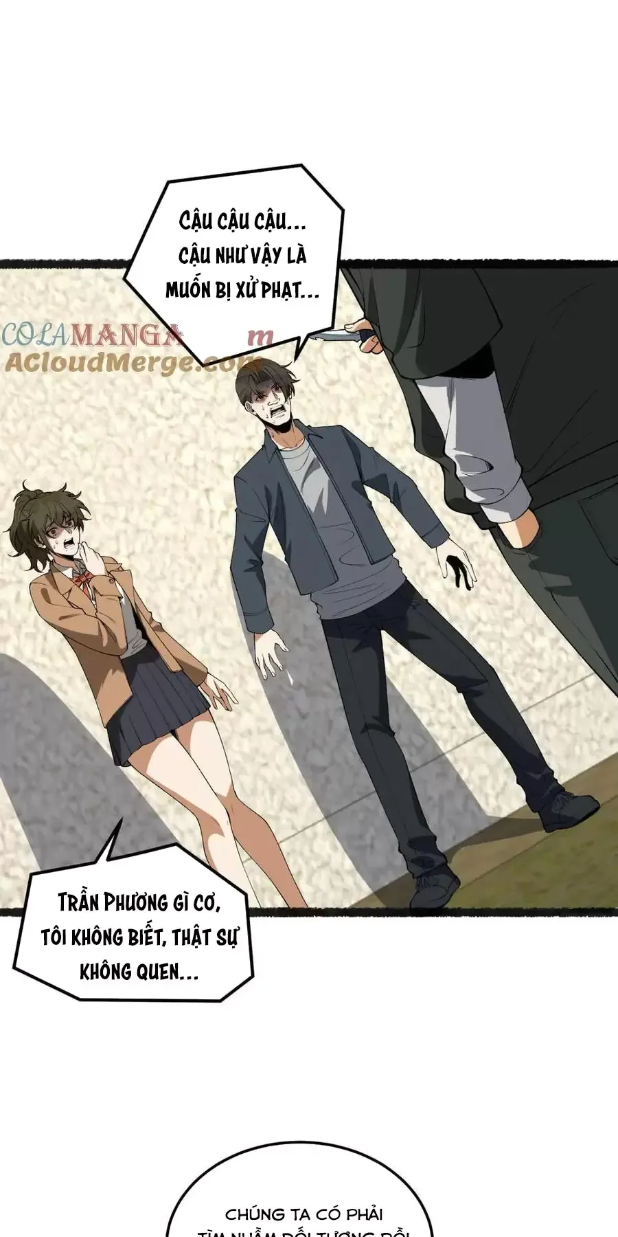 Ngài Hoàn Toàn Không Tiết Lộ Sao? Chapter 41 - Trang 2