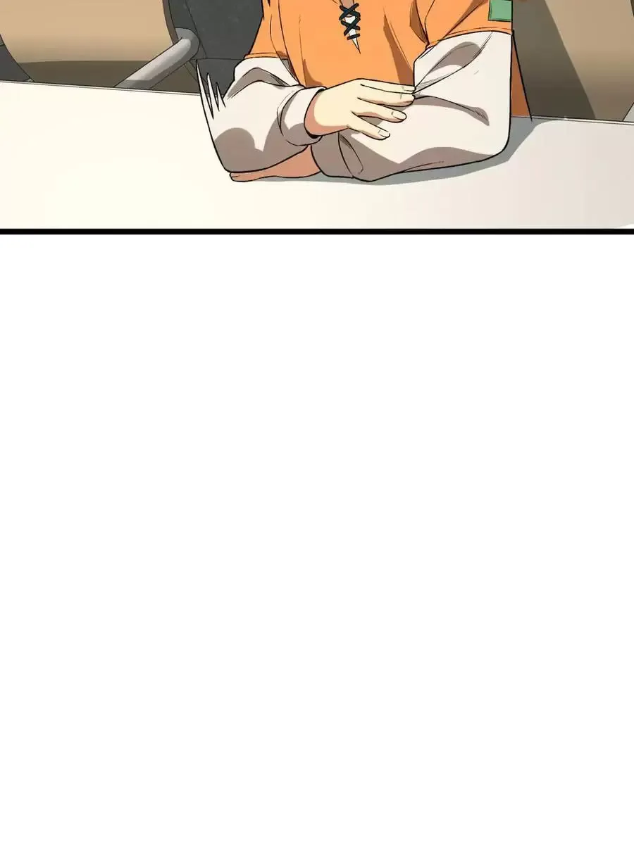 Ngài Hoàn Toàn Không Tiết Lộ Sao? Chapter 39 - Trang 2