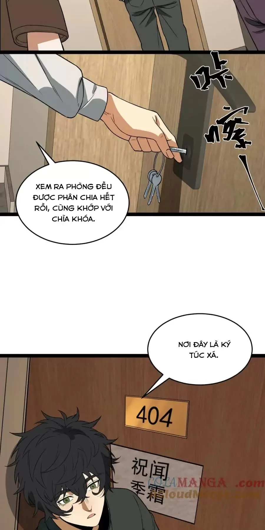 Ngài Hoàn Toàn Không Tiết Lộ Sao? Chapter 38 - Trang 2