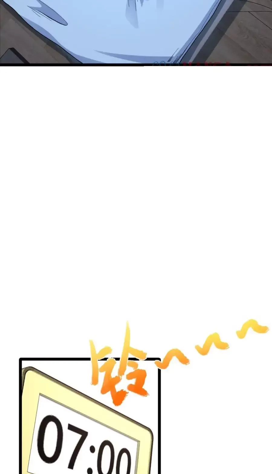 Ngài Hoàn Toàn Không Tiết Lộ Sao? Chapter 38 - Trang 2