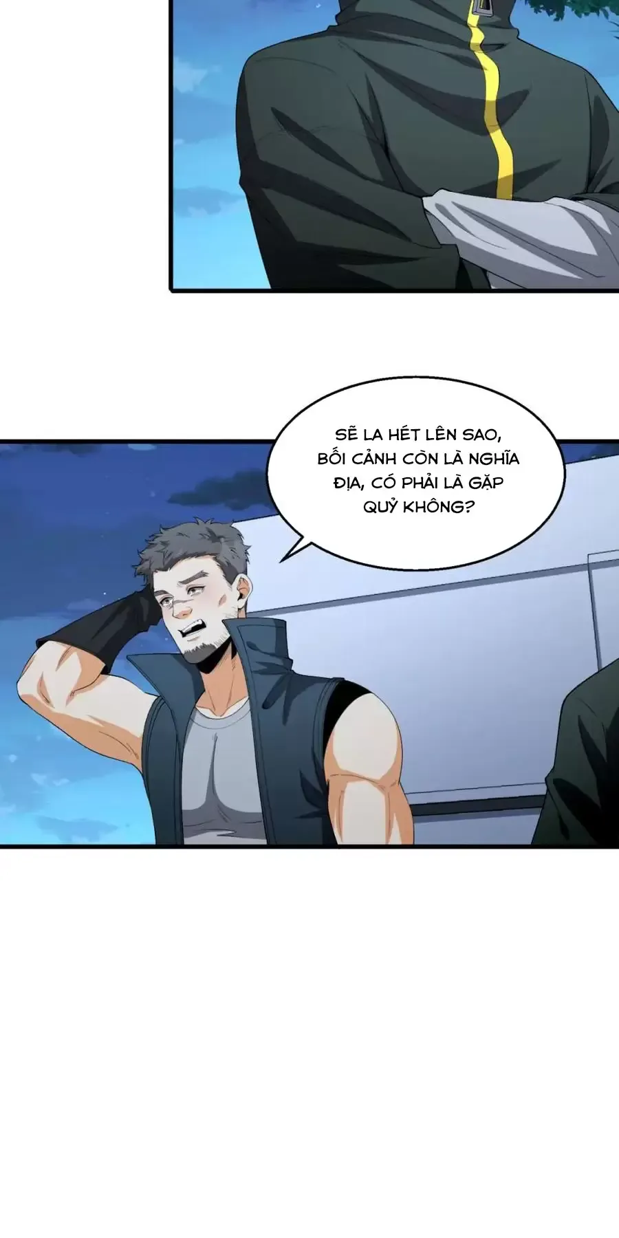 Ngài Hoàn Toàn Không Tiết Lộ Sao? Chapter 36 - Trang 2