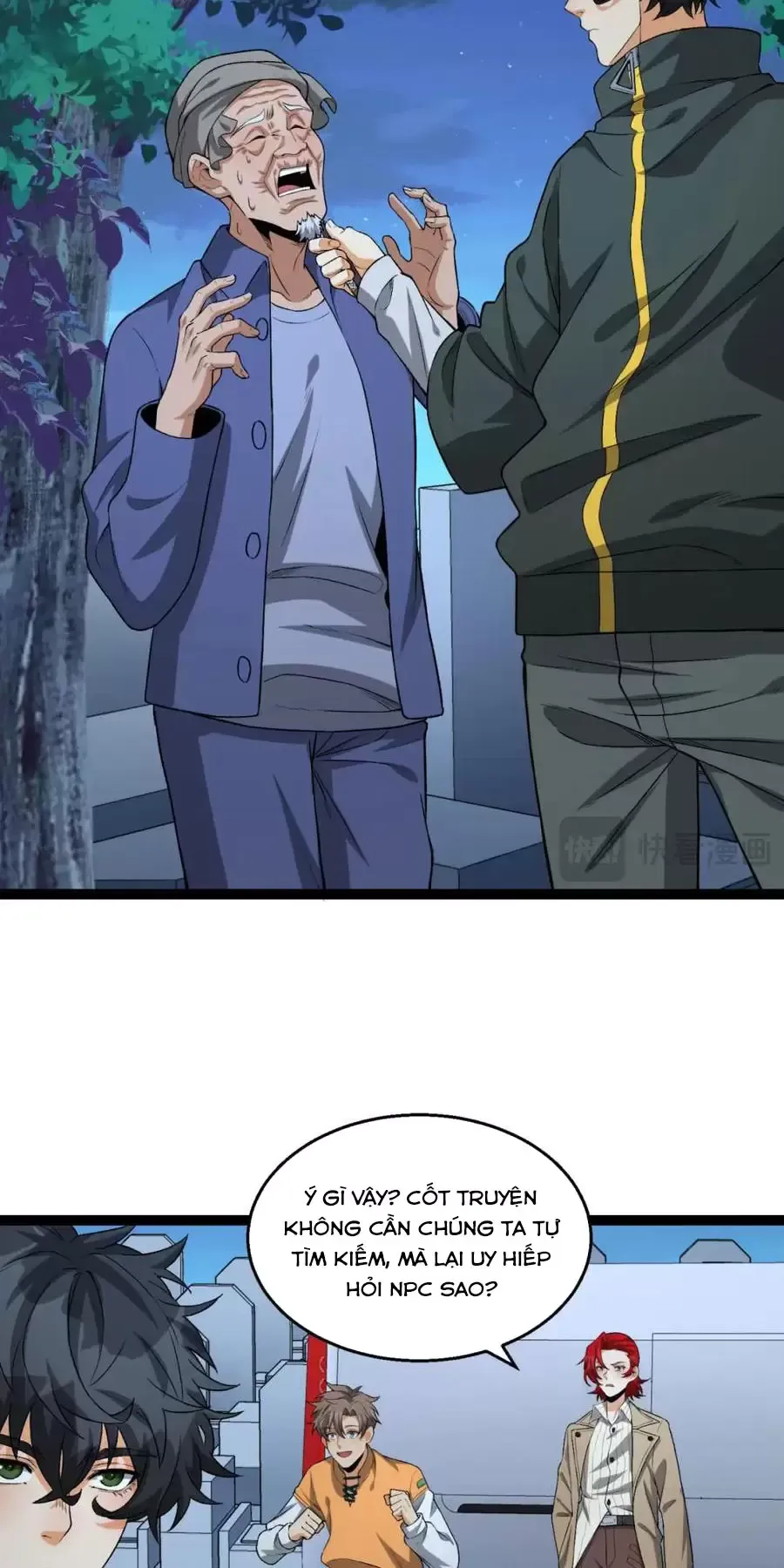 Ngài Hoàn Toàn Không Tiết Lộ Sao? Chapter 36 - Trang 2