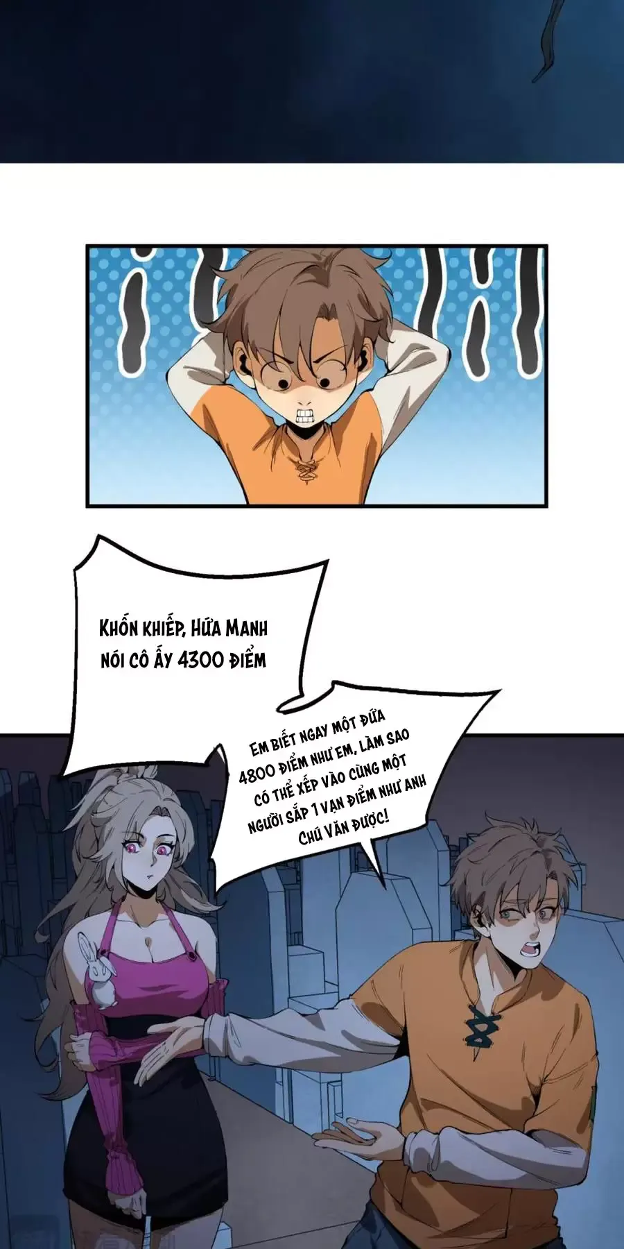 Ngài Hoàn Toàn Không Tiết Lộ Sao? Chapter 36 - Trang 2