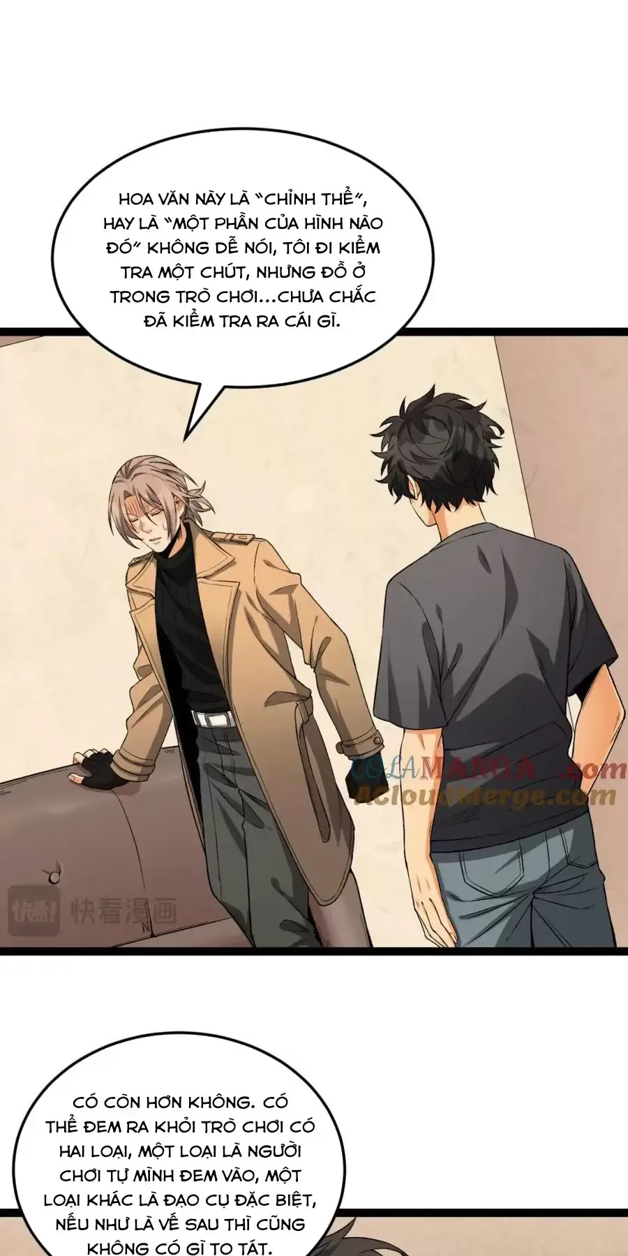 Ngài Hoàn Toàn Không Tiết Lộ Sao? Chapter 34 - Trang 2