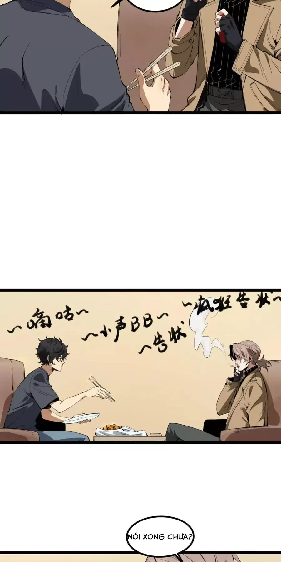 Ngài Hoàn Toàn Không Tiết Lộ Sao? Chapter 34 - Trang 2