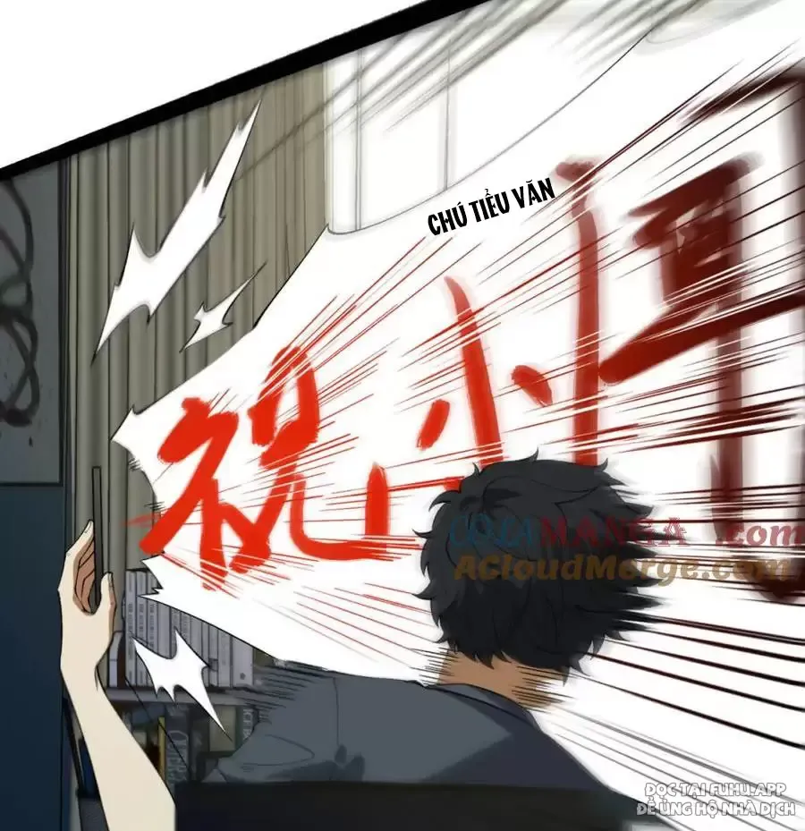 Ngài Hoàn Toàn Không Tiết Lộ Sao? Chapter 33 - Trang 2