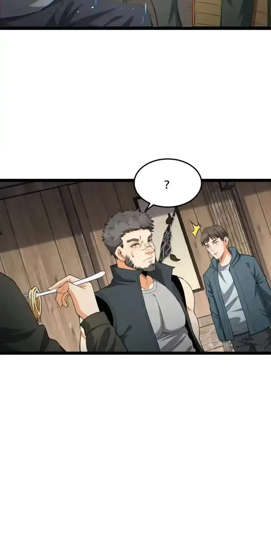 Ngài Hoàn Toàn Không Tiết Lộ Sao? Chapter 31 - Trang 2