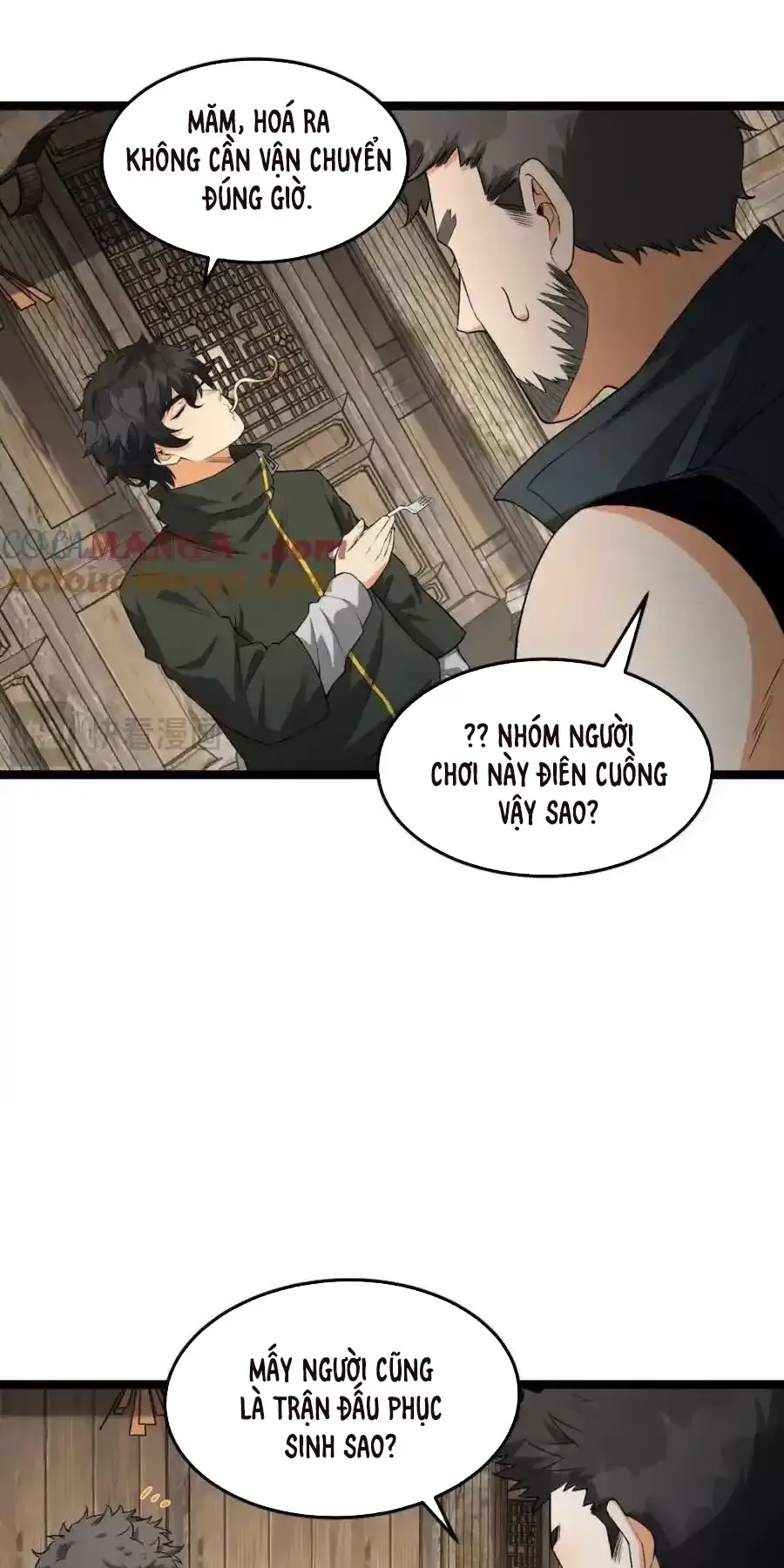 Ngài Hoàn Toàn Không Tiết Lộ Sao? Chapter 31 - Trang 2