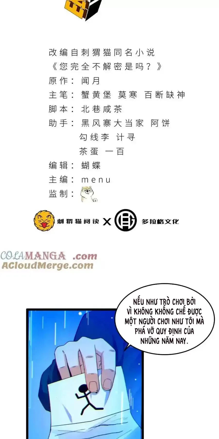 Ngài Hoàn Toàn Không Tiết Lộ Sao? Chapter 31 - Trang 2