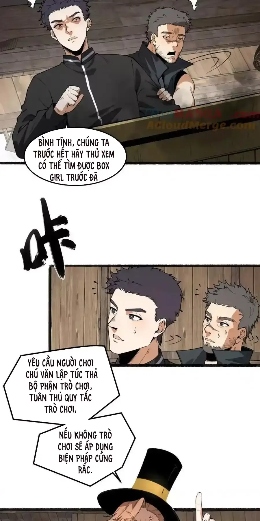 Ngài Hoàn Toàn Không Tiết Lộ Sao? Chapter 31 - Trang 2