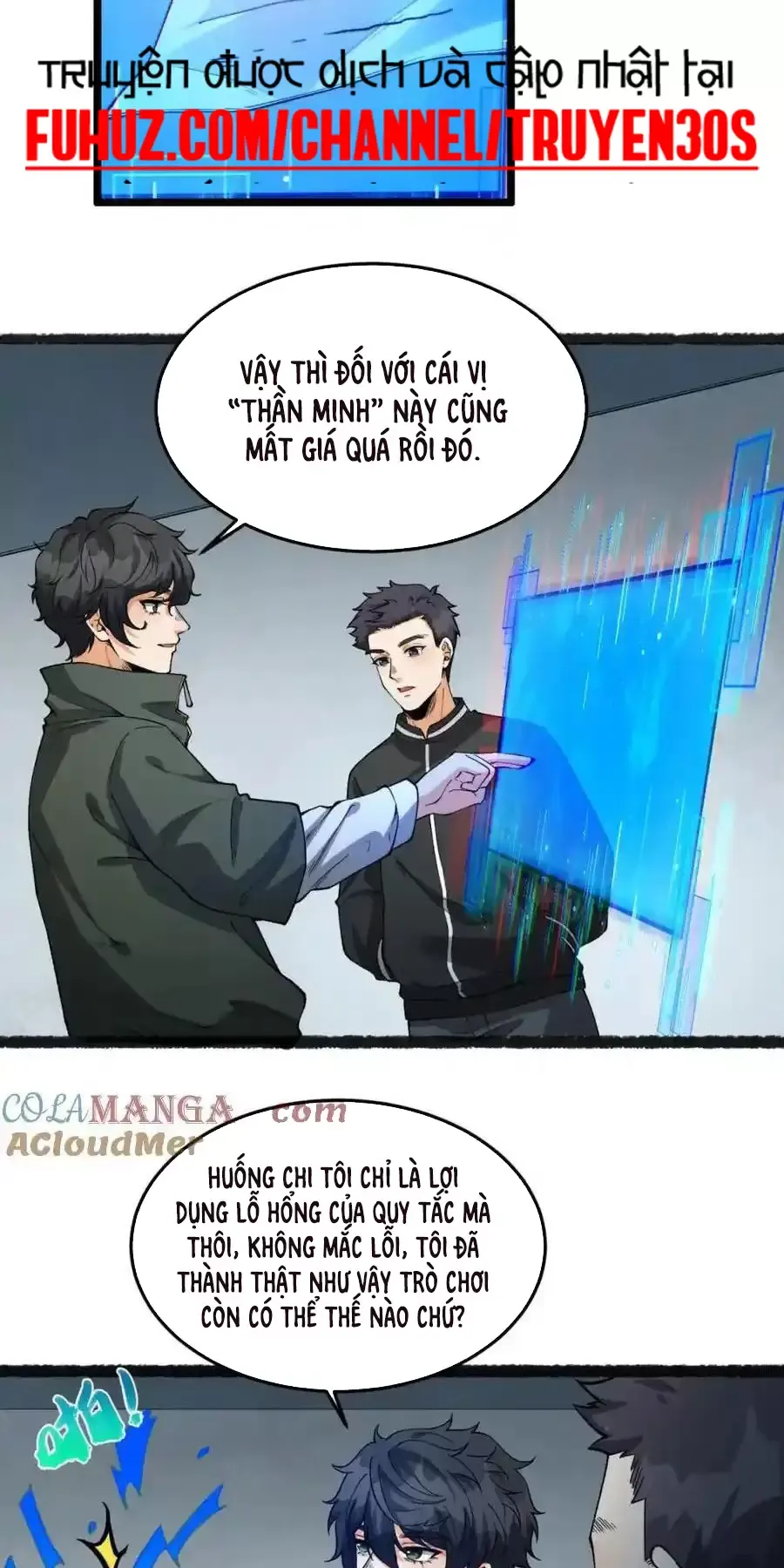 Ngài Hoàn Toàn Không Tiết Lộ Sao? Chapter 31 - Trang 2