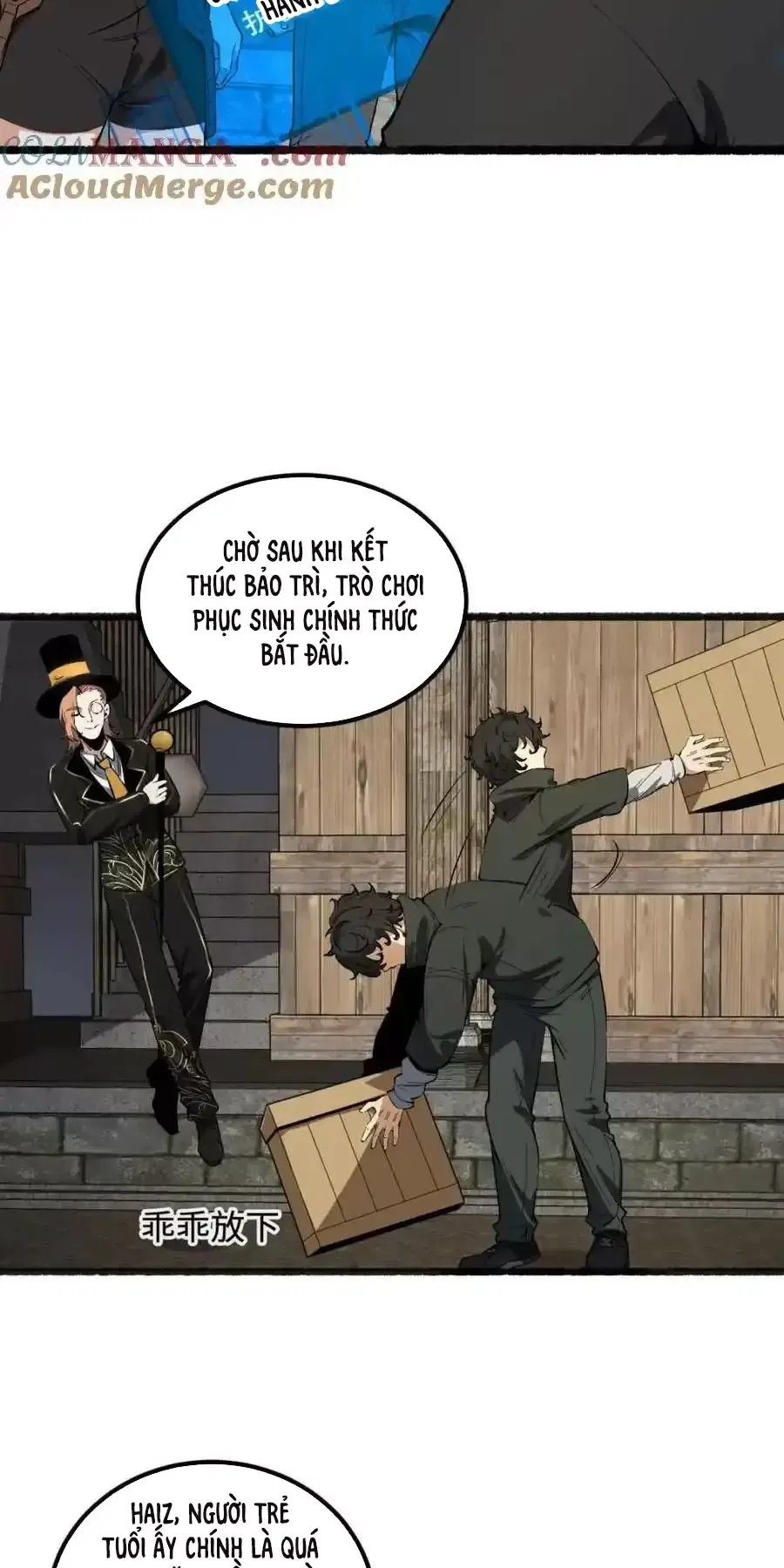 Ngài Hoàn Toàn Không Tiết Lộ Sao? Chapter 31 - Trang 2