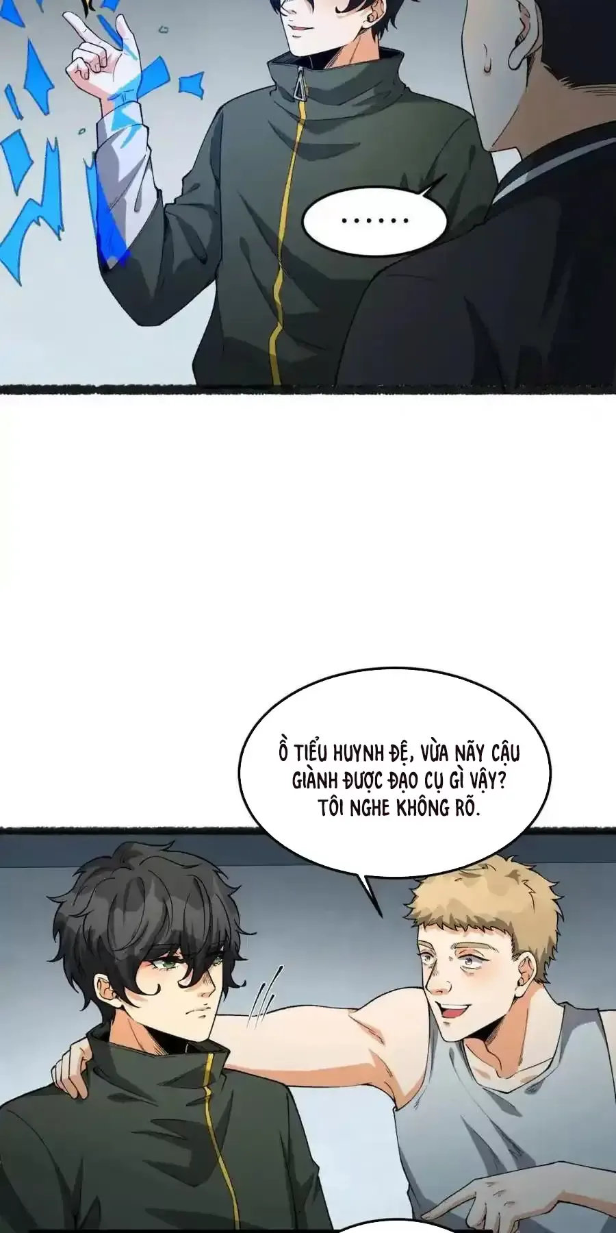 Ngài Hoàn Toàn Không Tiết Lộ Sao? Chapter 31 - Trang 2