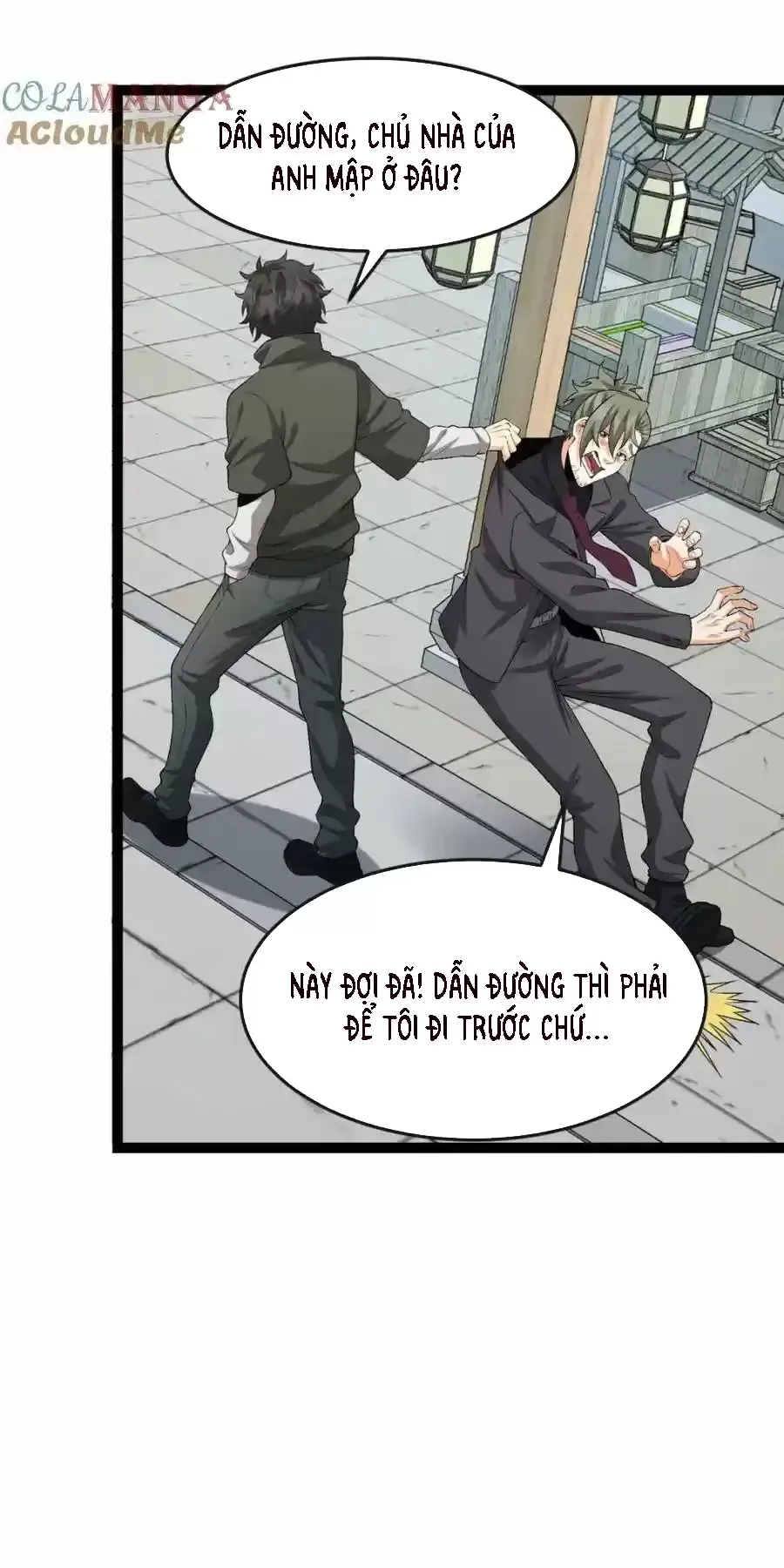 Ngài Hoàn Toàn Không Tiết Lộ Sao? Chapter 29 - Trang 2