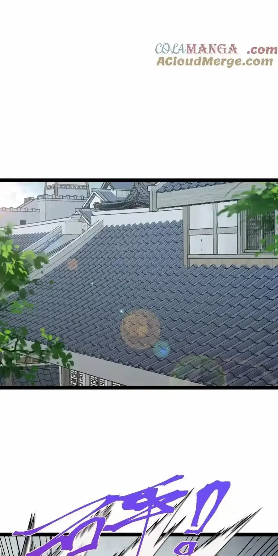 Ngài Hoàn Toàn Không Tiết Lộ Sao? Chapter 29 - Trang 2