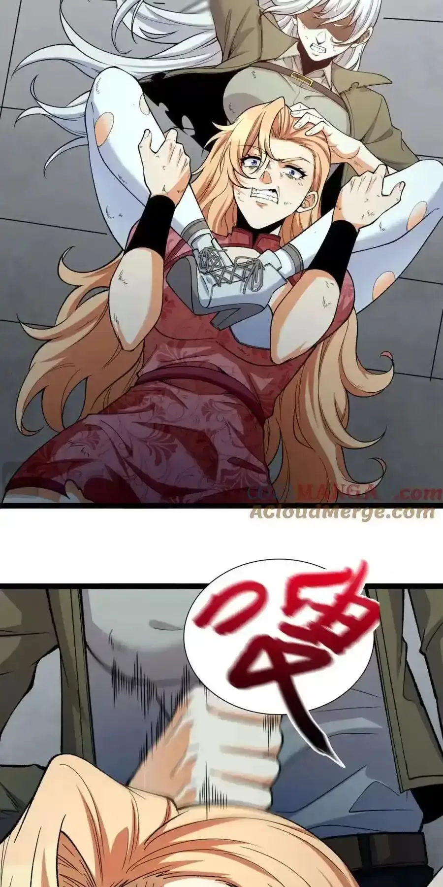 Ngài Hoàn Toàn Không Tiết Lộ Sao? Chapter 29 - Trang 2