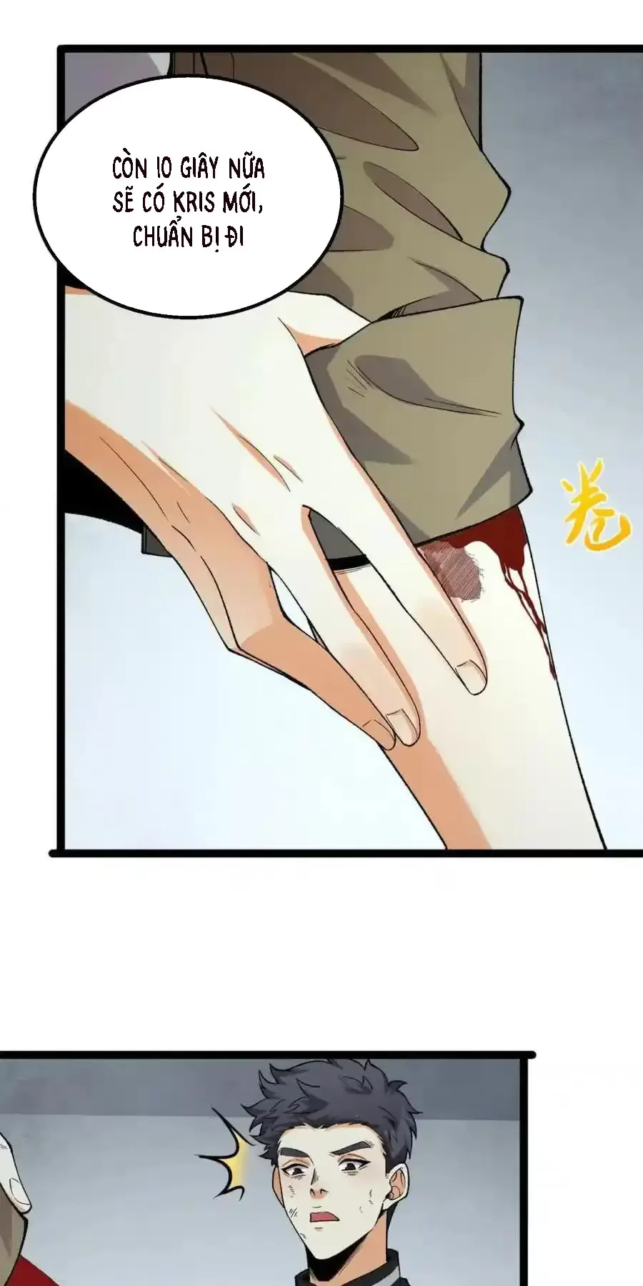 Ngài Hoàn Toàn Không Tiết Lộ Sao? Chapter 29 - Trang 2