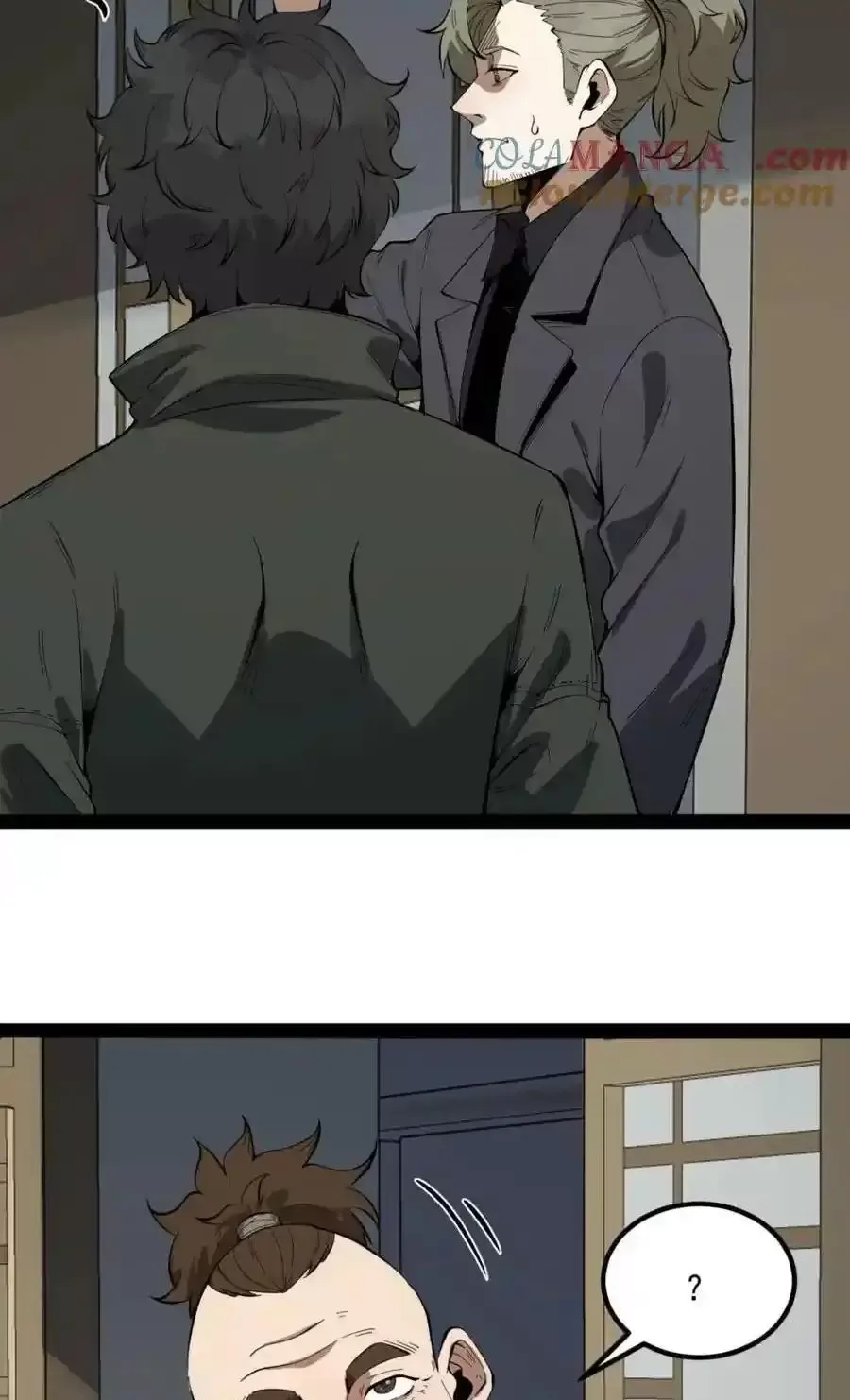 Ngài Hoàn Toàn Không Tiết Lộ Sao? Chapter 29 - Trang 2