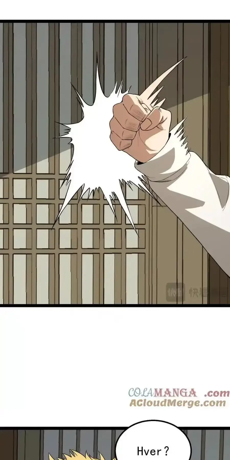 Ngài Hoàn Toàn Không Tiết Lộ Sao? Chapter 29 - Trang 2