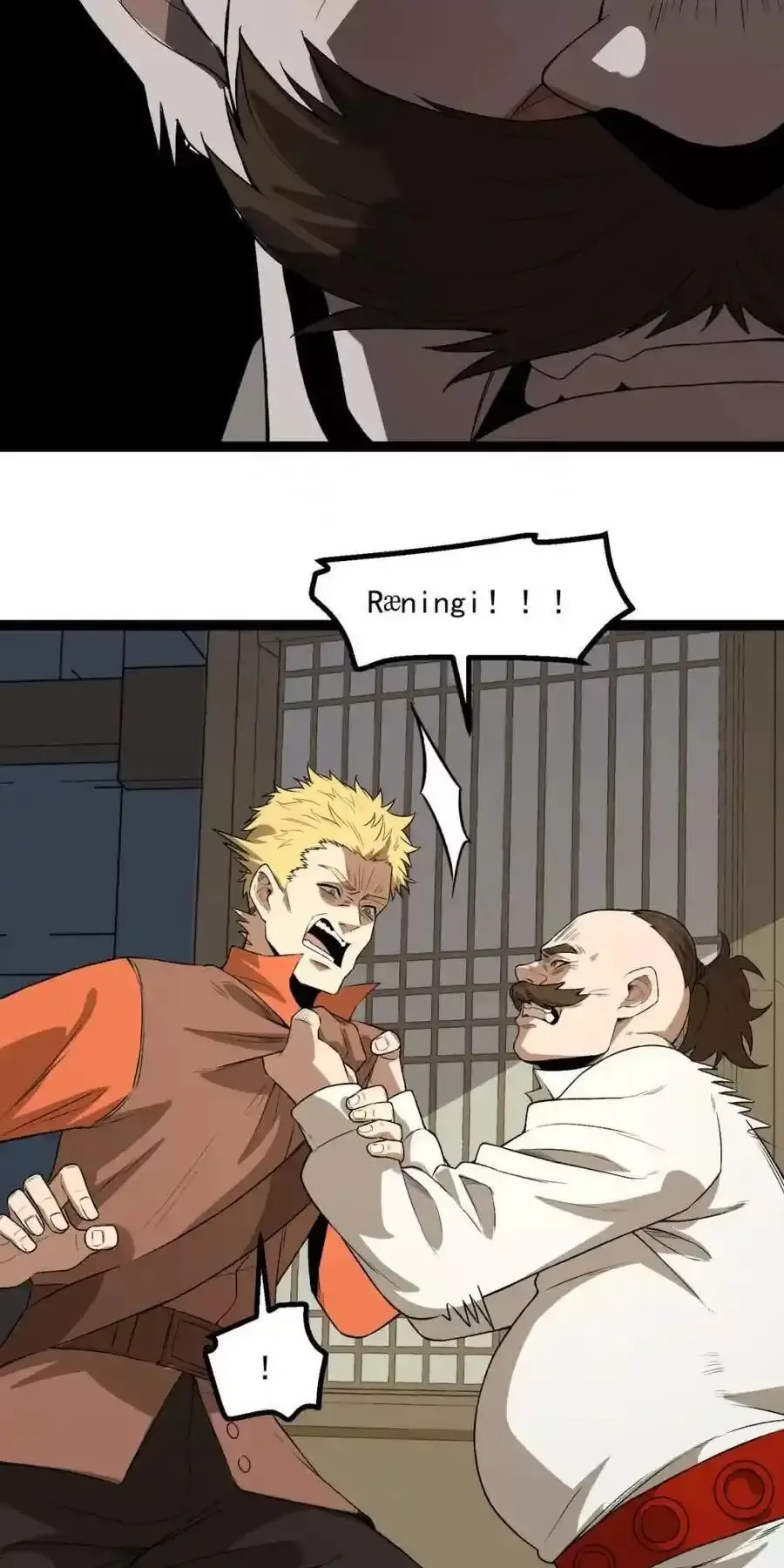 Ngài Hoàn Toàn Không Tiết Lộ Sao? Chapter 29 - Trang 2