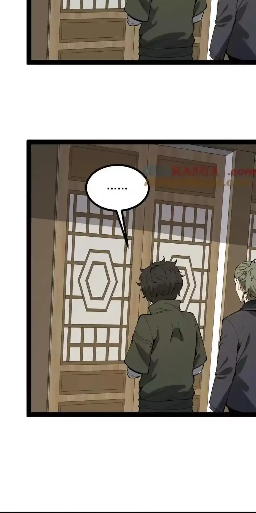 Ngài Hoàn Toàn Không Tiết Lộ Sao? Chapter 29 - Trang 2