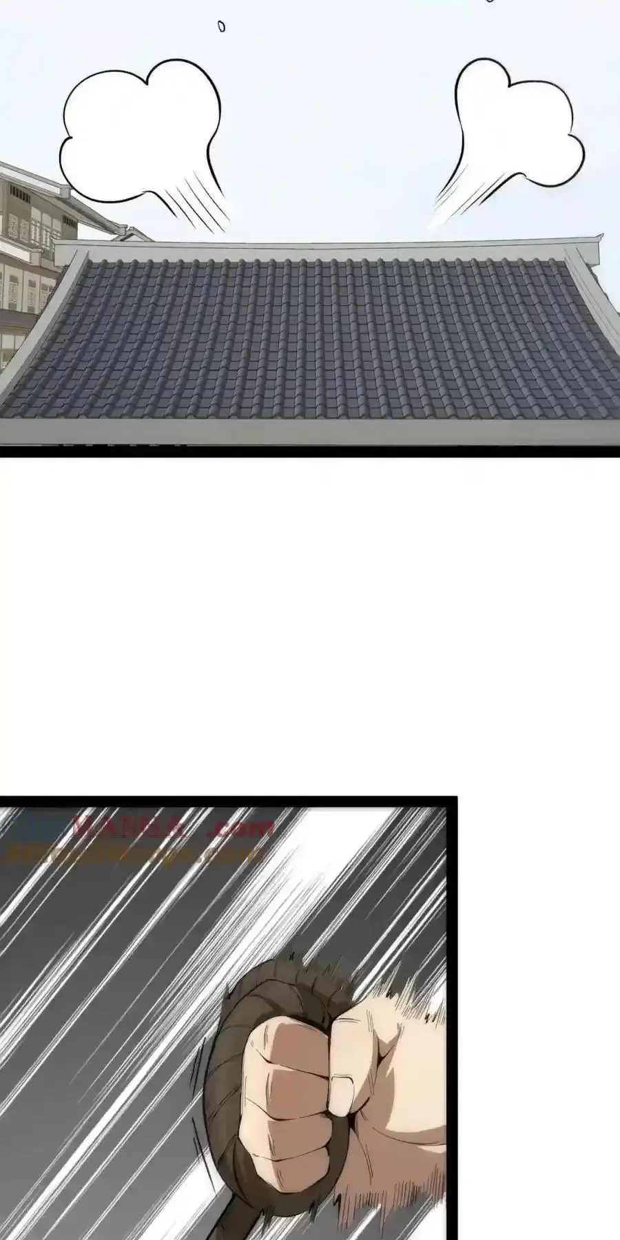 Ngài Hoàn Toàn Không Tiết Lộ Sao? Chapter 29 - Trang 2