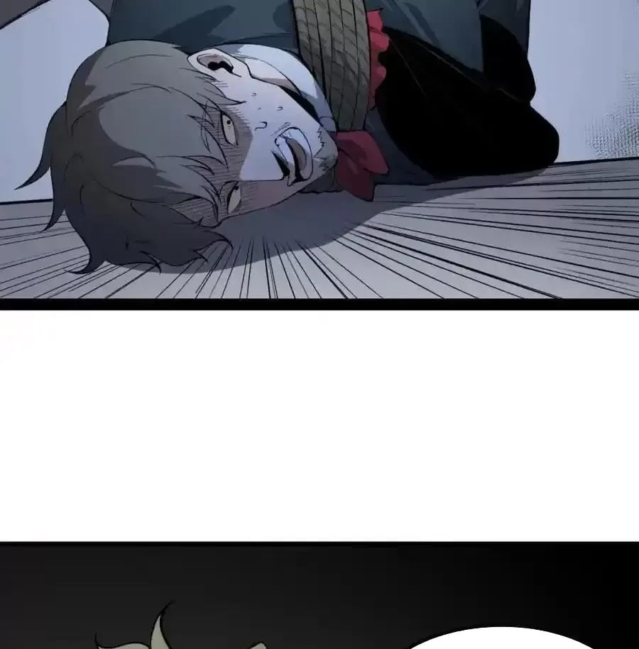 Ngài Hoàn Toàn Không Tiết Lộ Sao? Chapter 29 - Trang 2