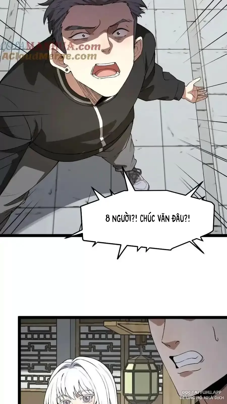 Ngài Hoàn Toàn Không Tiết Lộ Sao? Chapter 26 - Trang 2