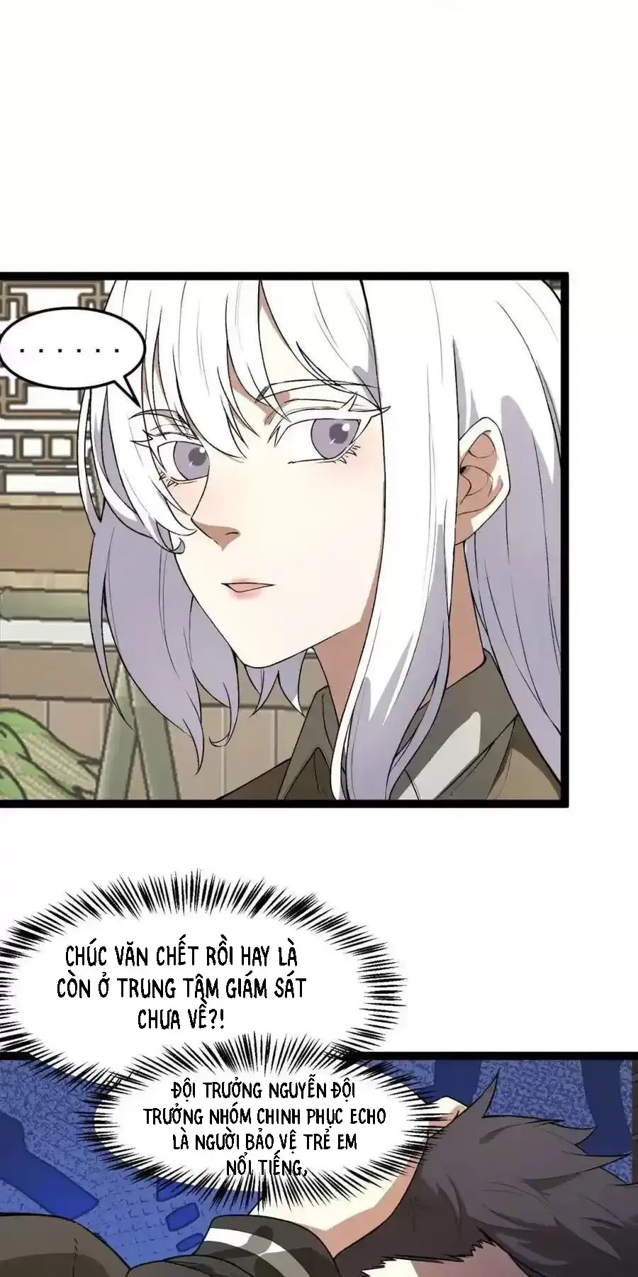 Ngài Hoàn Toàn Không Tiết Lộ Sao? Chapter 26 - Trang 2