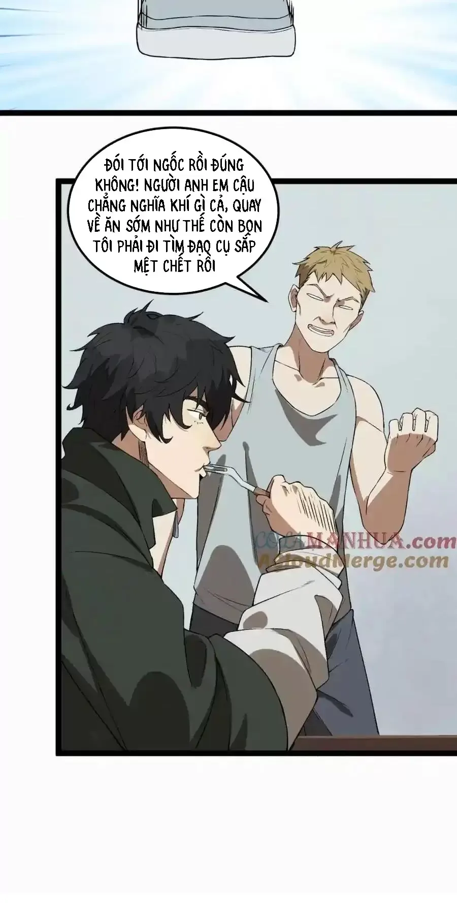 Ngài Hoàn Toàn Không Tiết Lộ Sao? Chapter 26 - Trang 2