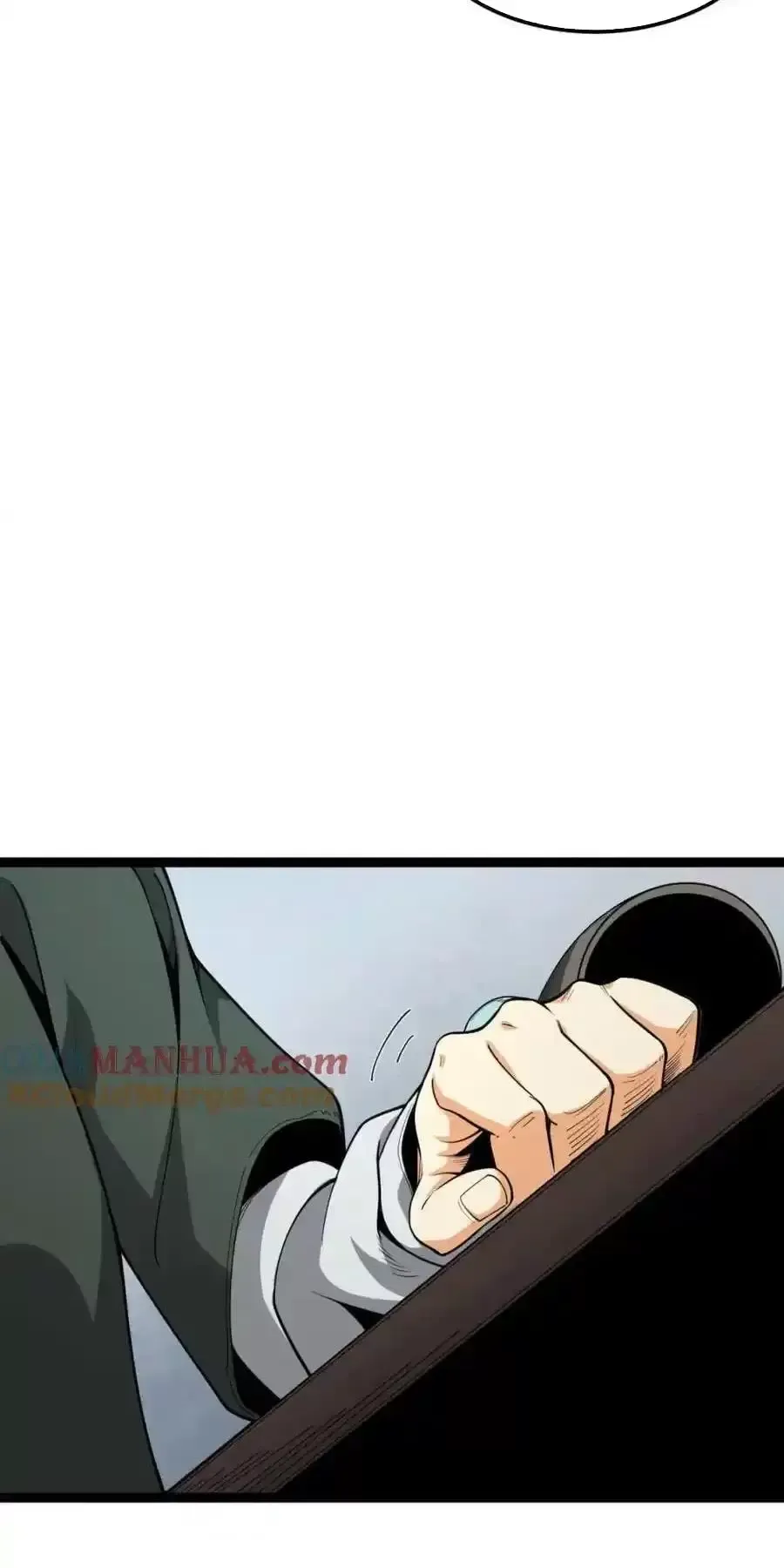 Ngài Hoàn Toàn Không Tiết Lộ Sao? Chapter 26 - Trang 2