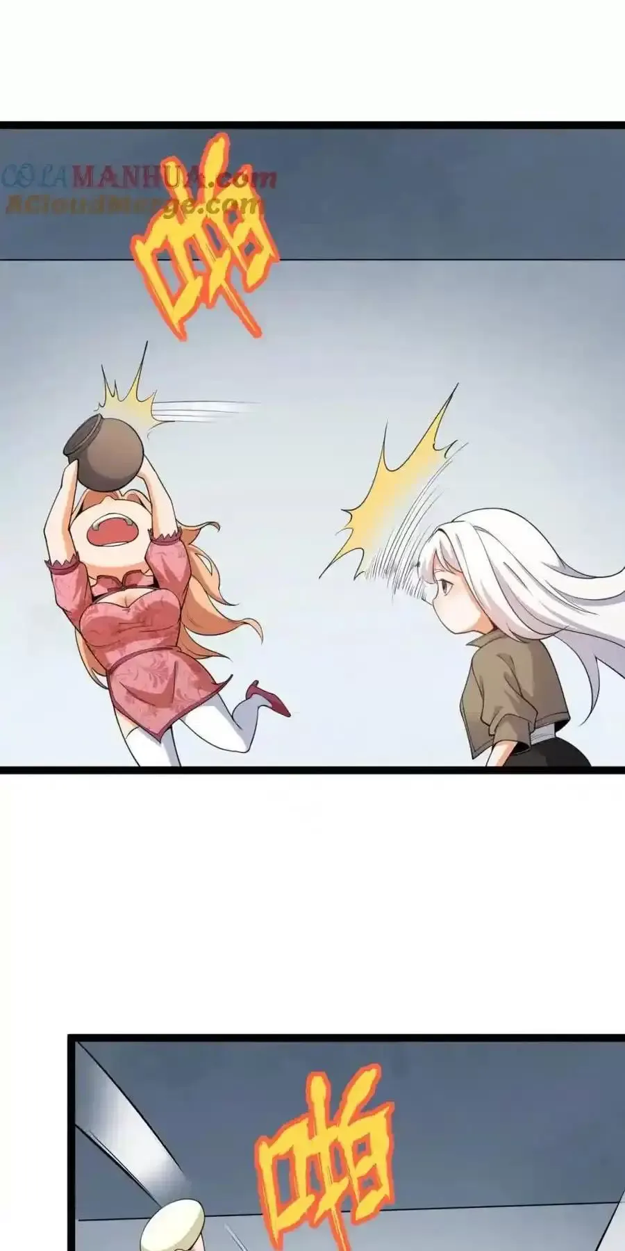 Ngài Hoàn Toàn Không Tiết Lộ Sao? Chapter 26 - Trang 2