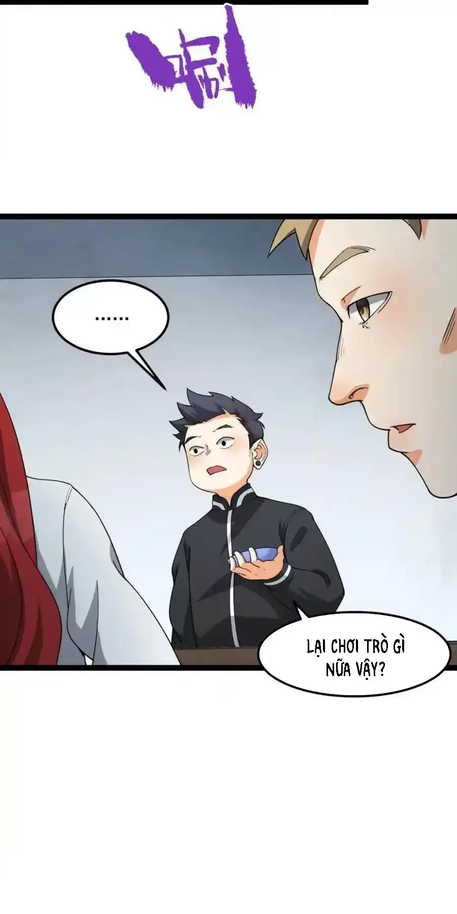 Ngài Hoàn Toàn Không Tiết Lộ Sao? Chapter 26 - Trang 2